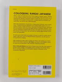 まいど!おおきに!関西弁 - The Dialects and Culture of the Kansai Region