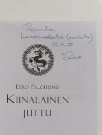 Kiinalainen juttu (signeerattu, tekijän omiste)