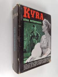 Tyhjä kuva