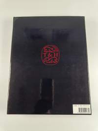 Je suis le cahier : the sketchbooks of Picasso (Laatikossa)