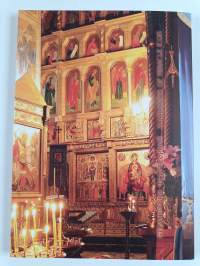 Wandering of miracle icon between truth and sense ; Странствия чудотворной между истиной