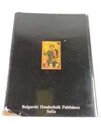 Bulgarian icons