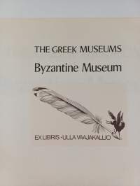 Byzantine Museum