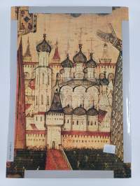 Tverskaâ ikona XIII-XVII vekov