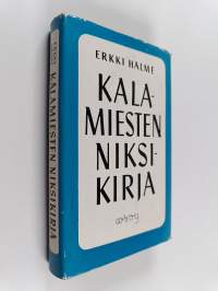 Tyhjä kuva