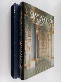 Эрмитаж - история строительства и архитектура здания (Laatikossa)