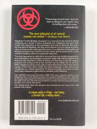 Hagakure : the book of the samurai - Book of the samurai