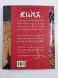 Parhaat reseptit : Kiina