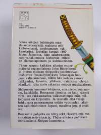 Shogun