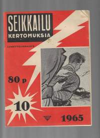 Tyhjä kuva