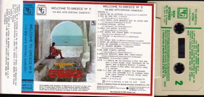 C-kasetti - Welcome to Greece. 14 Big Syrtaki Dances. 1974 (TC-MRTCS 9059). 14 raitaa.(Folk, World, &amp; Country, Laïkó)