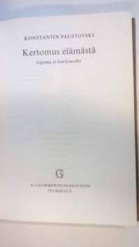 Kertomus elämästä  1 : lapsuus ja kouluvuodet
