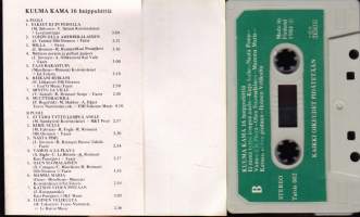 C-kasetti - Kuuma kama - 16 huippuhittiä, 1984. (Tatsia 002),  16 raitaa. ()
