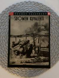 Tyhjä kuva