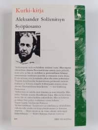 Syöpäosasto 1