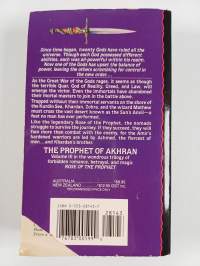 Rose of the Prophet