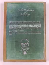Tulkinnasta sovellukseen : juhlakirja Jouko Ruohomäen jäädessä eläkkeelle = From interpretation to application : a commemorative book to honour Jouko Ruohomäki&#039;s ...