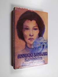 Kaislahden Anna Kristiina