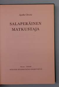 Salaperäinen matkustaja -  Fantasiaromaanin nykyisen maailmanpolitiikan pelikentiltä. ( seikkailu/fantasia)