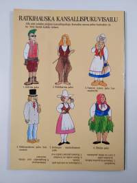 Pahkasika 1/87 : mummot - uudistuva luonnonvaramme