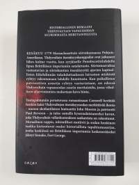 Linnake : historiallinen romaani