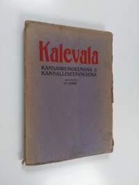 Tyhjä kuva
