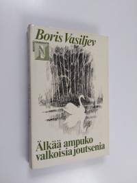 Tyhjä kuva
