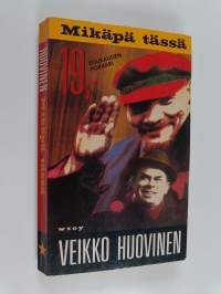 Tyhjä kuva