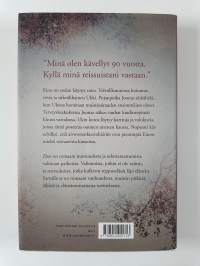 Eino