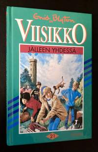 Tyhjä kuva