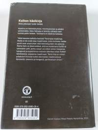 Kaiken käsikirja : mitä jokaisen tulisi tietää