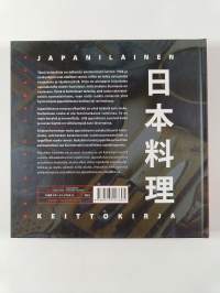 Japanilainen keittokirja
