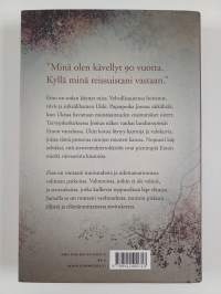 Eino