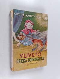 Tyhjä kuva