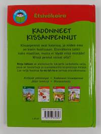 Kadonneet kissanpennut