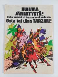 Korak 4/1978