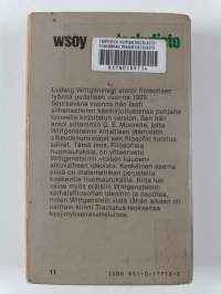 Filosofisia huomautuksia
