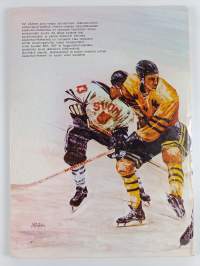 Jääkiekkoraketti