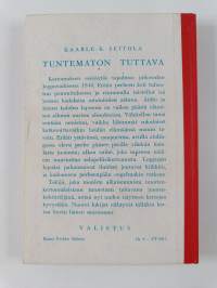 Tuntematon tuttava