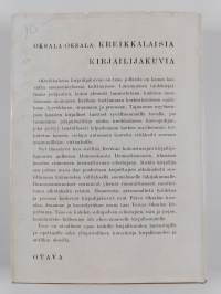 Kreikkalaisia kirjailijakuvia