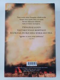 Valloittaja Veljessota