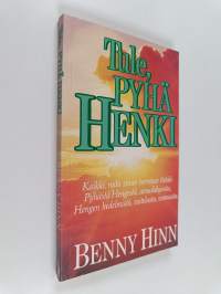 Tule, Pyhä Henki