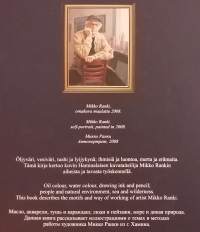 Siveltimellä ja kynällä - Paintings and drawings. 8 Taidekirja, kuvataide, henkilökuva 9