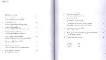 Äimän käkenä K 18