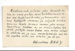 Tyhjä kuva
