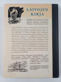 Laivojen kirja