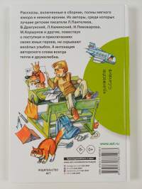 Самыe смешныe истории