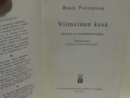 Viimeinen kesä