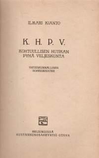 K. H. P. V.  -Kohtuullisen Hutikan Pyhä Veljeskunta