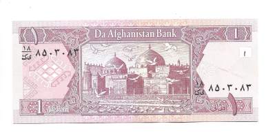 Afganistan 1 Afgaani 2002 ulkomainen seteli